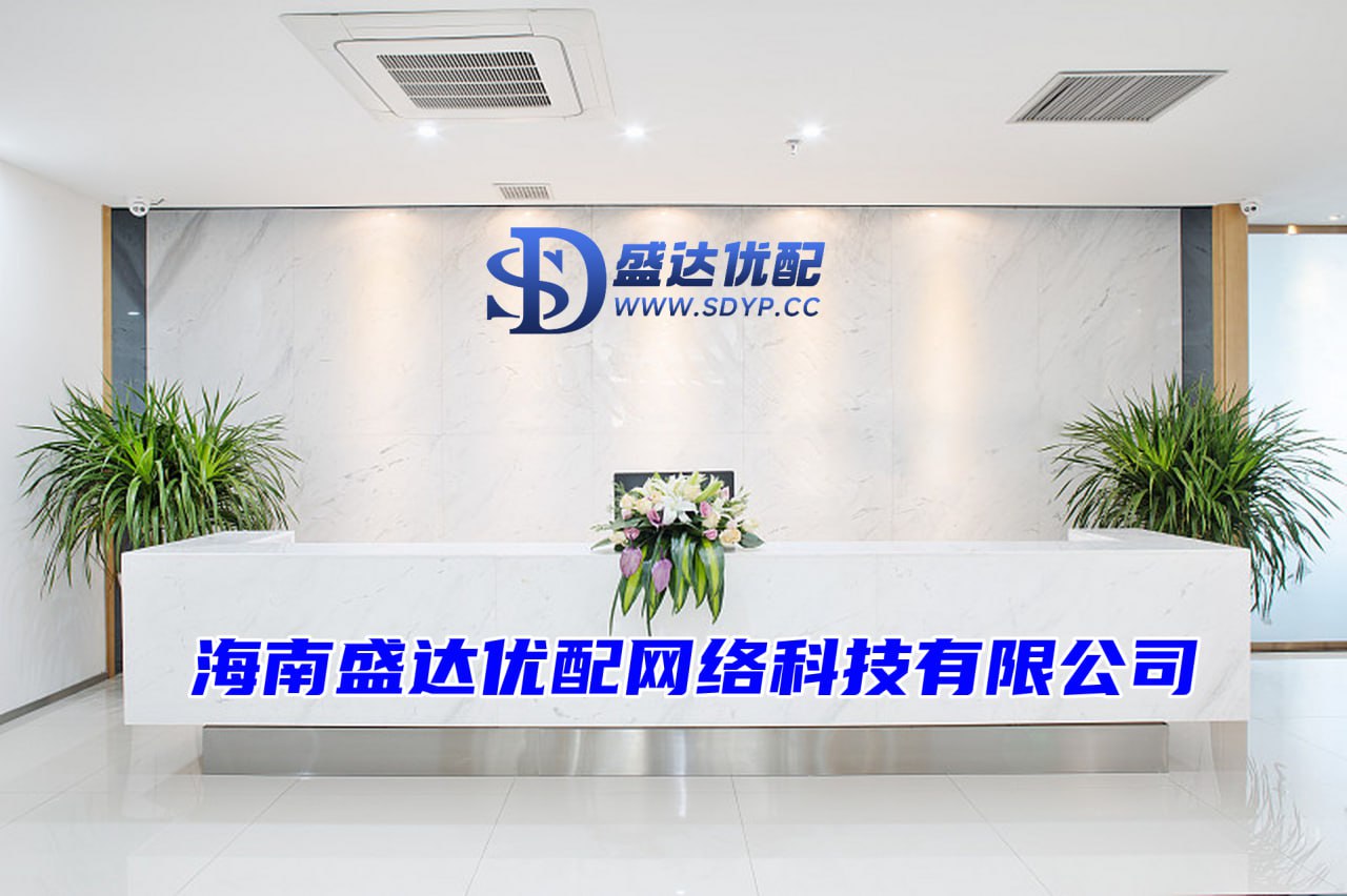 双悦网配资-股票如何做杠杆-在线炒股杠杆-我要配资网